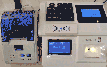 旗舰版系统介绍